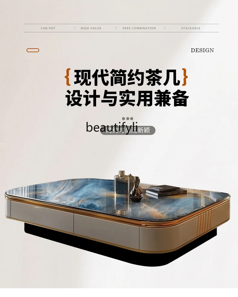 

Marble coffee table living room household 1.6 meters tea table light luxury high-end large flat coffee table 1.8 meters