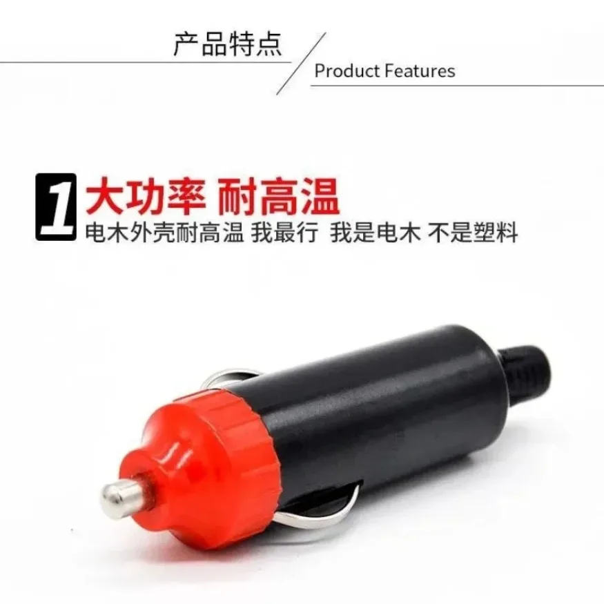 Auto Car Cigarette Lighter Plug 12V motor lighter Cigarette lighter socket plastic best quantity 2x