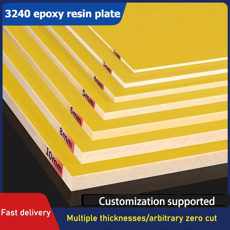 3240 epoxy resin plate insulation board electric board fiberglass board high temperature resistant sheet Thickness 0.3-20mm