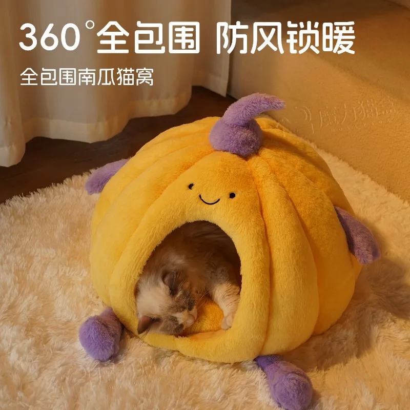 All-Season Cozy Cavern Cat Bed Closed Hooded Tent Winter Warm Washable Puppy Kitten Nest Soft PP Cotton Plush House Pet Supplies