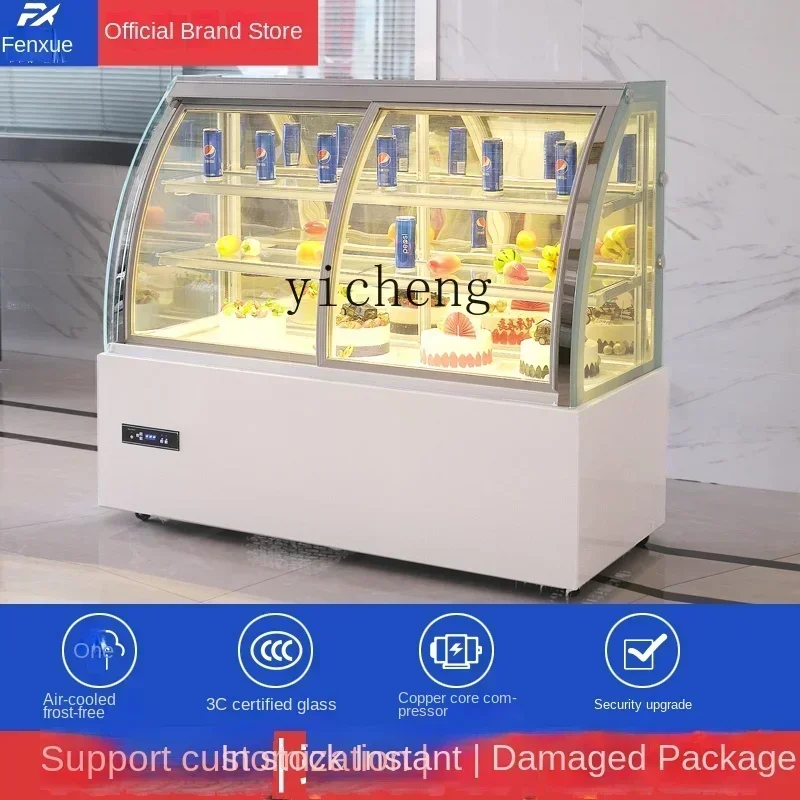 Cake Cabinet Refrigerated Display Cabinet Commercial Mousse Dessert Air-cooled Fresh-keeping CabinetU19