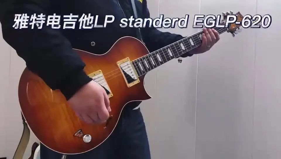 EART EGLP-620 Electric Guitar Flame Maple Top