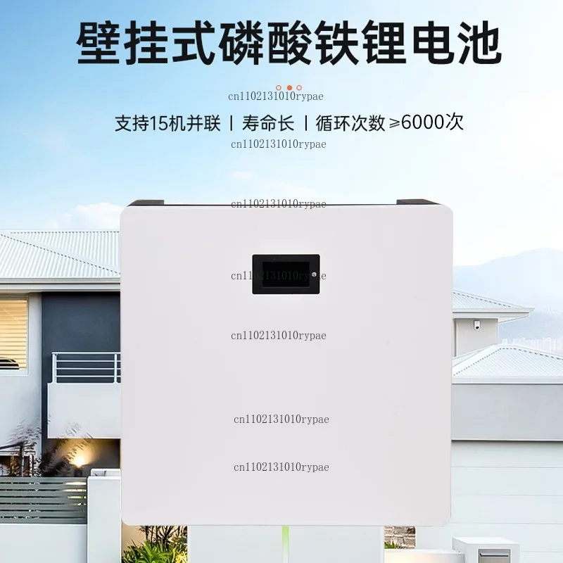 Household Wall-mounted Energy Storage Battery, Eco-friendly and Long Service Life, Photovoltaic Energy Storage System
