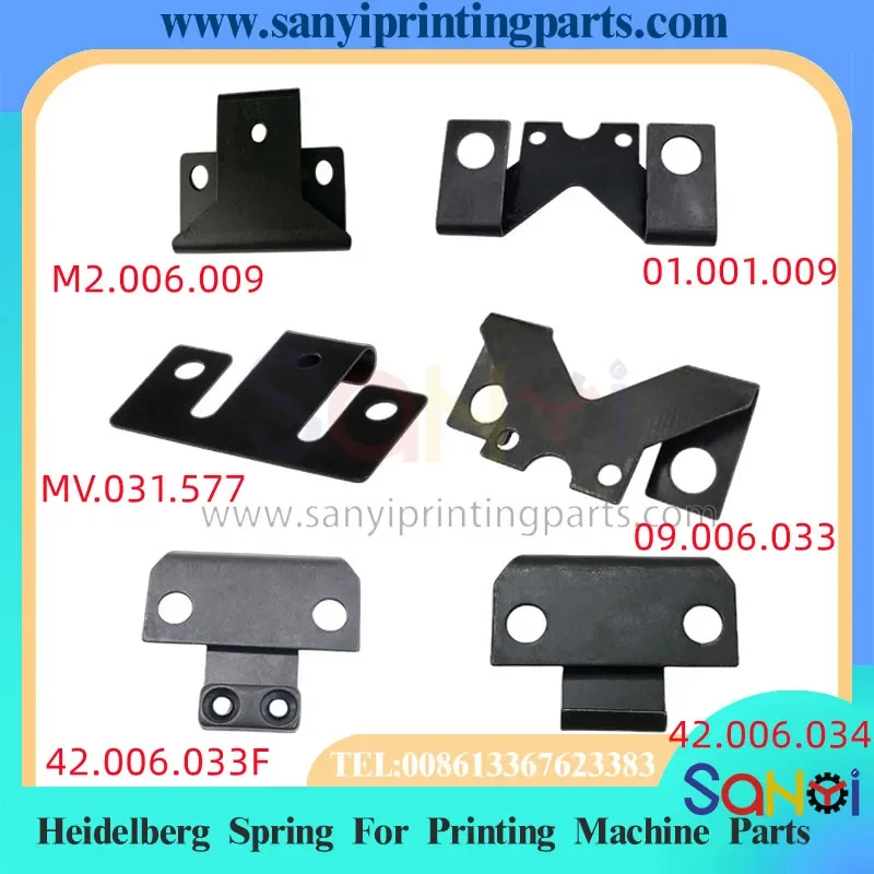 

Пружина Heidelberg высшего качества M2.006.009,01.001.009,MV.031.577,09.006.033,42.006.033F,42.006.034