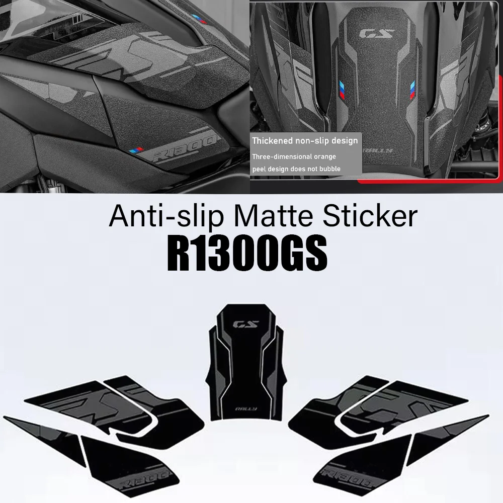 R1300GS Motorcycle Gas Tank Decoration Decals For BMW R1300GS Fuel Tank Protective Stickers Anti-slip Matte Sticker R1300GS