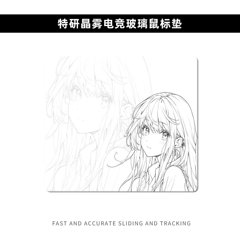 

Black and White Line Girl Beautiful Glass Without Locking Edges Mouse Pad Computer Mouse Mat Home Office Students Non-slip Pad