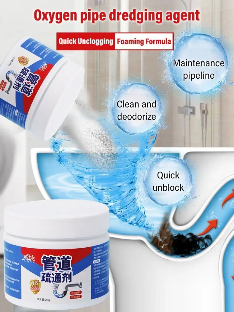 Complete Pipeline Dredge Agent Powerful Home Clean Plumbing Agent Powerful Cleaning Odor Remover