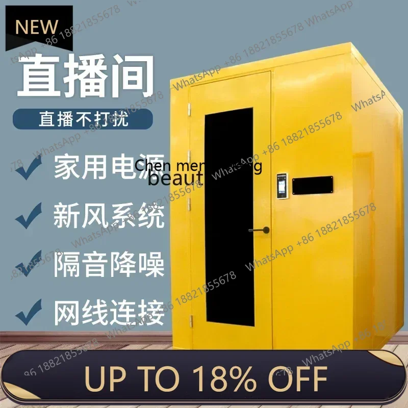 

Z189 Mobile soundproof room Home phone booth Recording studio Work soundproof indoor silent warehouse