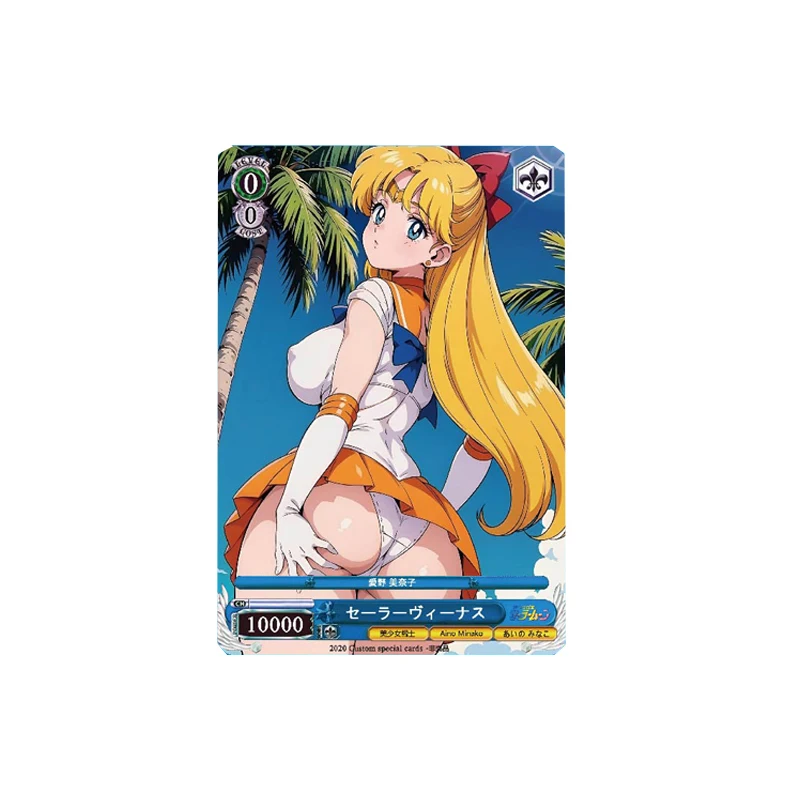 9Pcs/set 59X86Mm Diy Self Made Tsukino Usagi Aino Minako Swimsuit Collection Card Color Flash Anime Cards Gift Toys