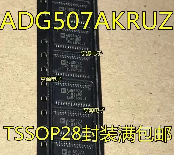 1-10PCS ADG507A ADG507AK ADG507AKRUZ TSSOP28