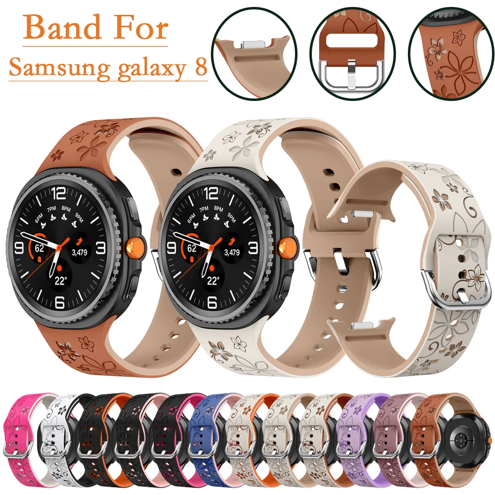 لسامسونج غالاكسي 8 40 44 مللي متر/8 الكلاسيكية منحوتة سيليكون حزام موضة المعصم الفرقة لونين سوار ل غالاكسي 8 الكلاسيكية/40 44 مللي متر