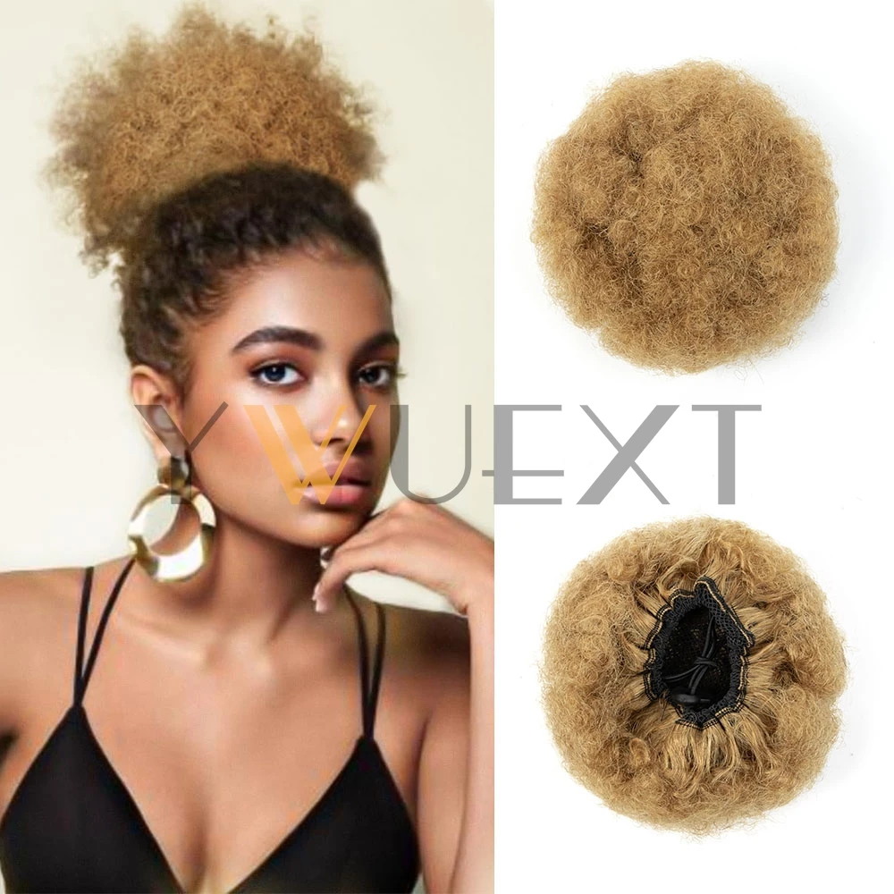 YWUEXT Tanjet Burgundy Afro Kinky Puff Ponytail Human Hair Bun Kinky Curly Drawstring Ponytail Brazilian Hair Extensions