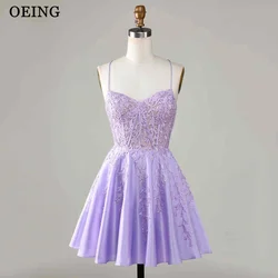 OEING Lavender Prom Dresses Embroidery Appliqué Evening Dresses Mini Short Sexy Lace Up Back Princess Cocktail Party Dresses