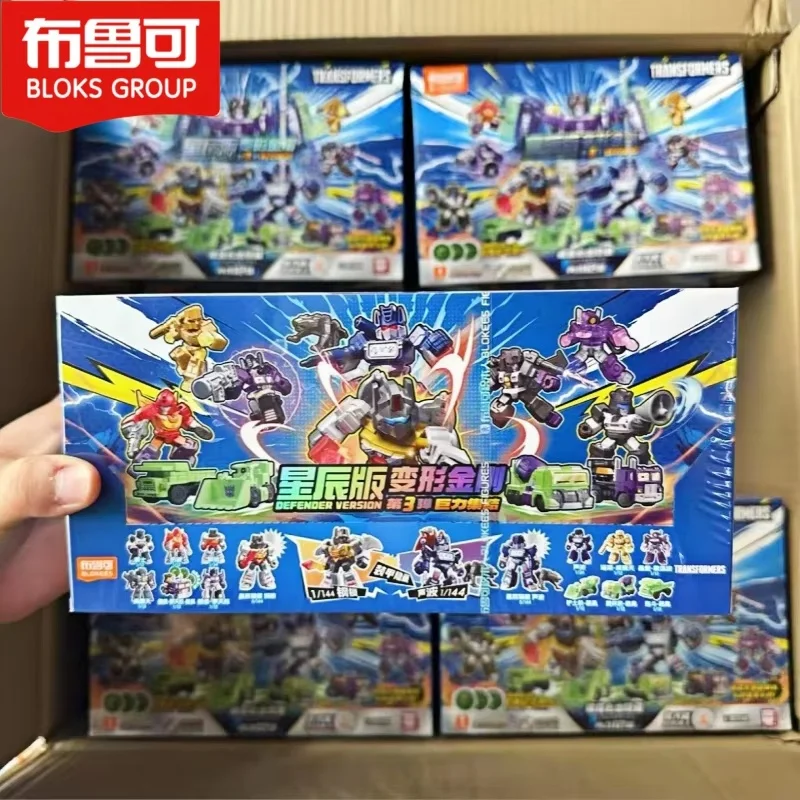 Blokees transformadores bloco defender versão onda 3 grimlock soundwave shockwave combinado devastator robô crianças montagem brinquedos