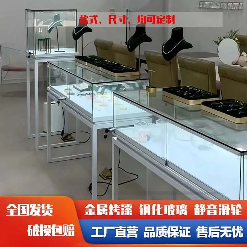 

Custom. [High-permeability glass] light luxury jewelry showcase accessories jewellery paint show custom museum commercial S