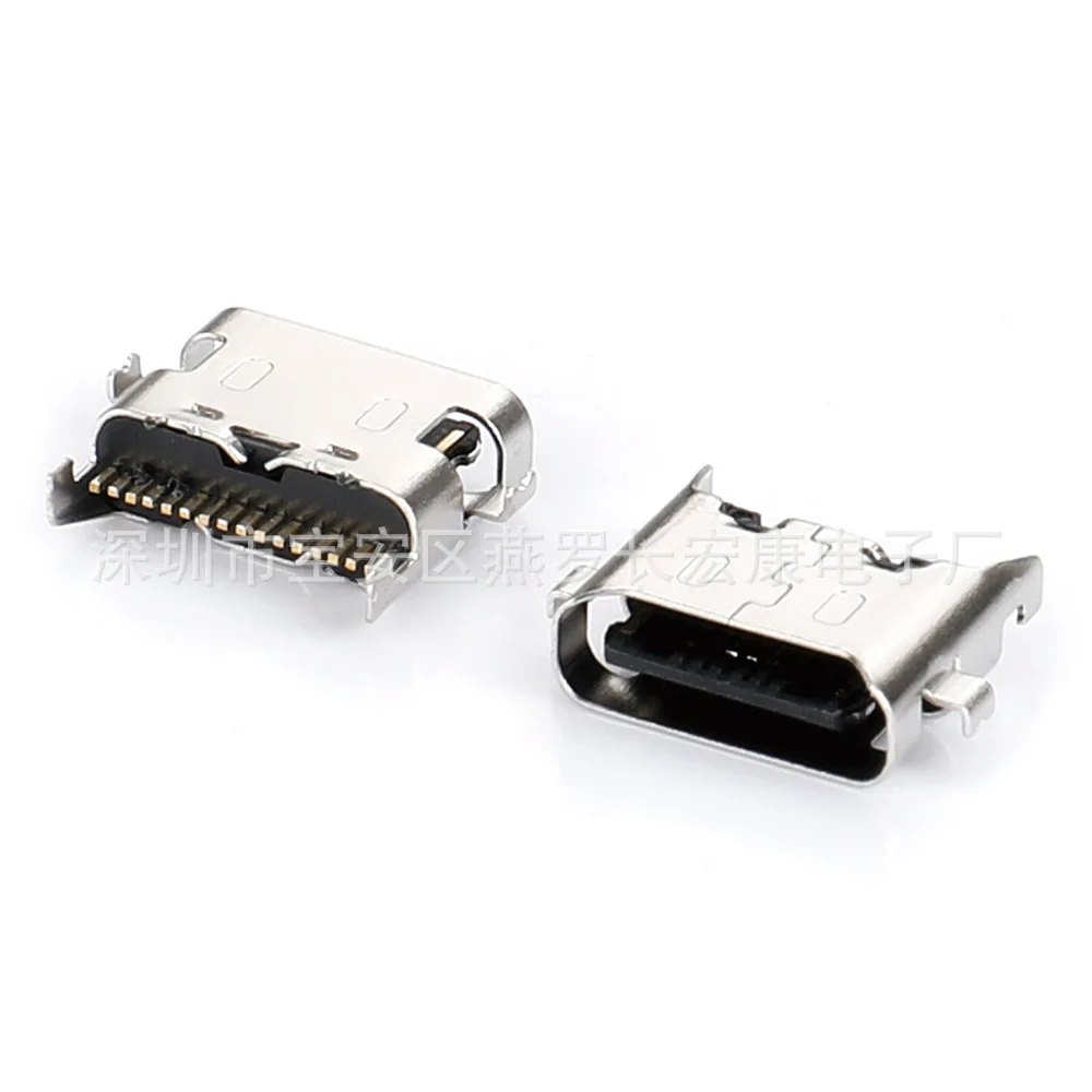 

Плата-адаптер для TYPE-C 16P, тип с припаянными контактами, четырехконтактная, однорядная, SMT, неэластичная, с тройным топ-молдингом.