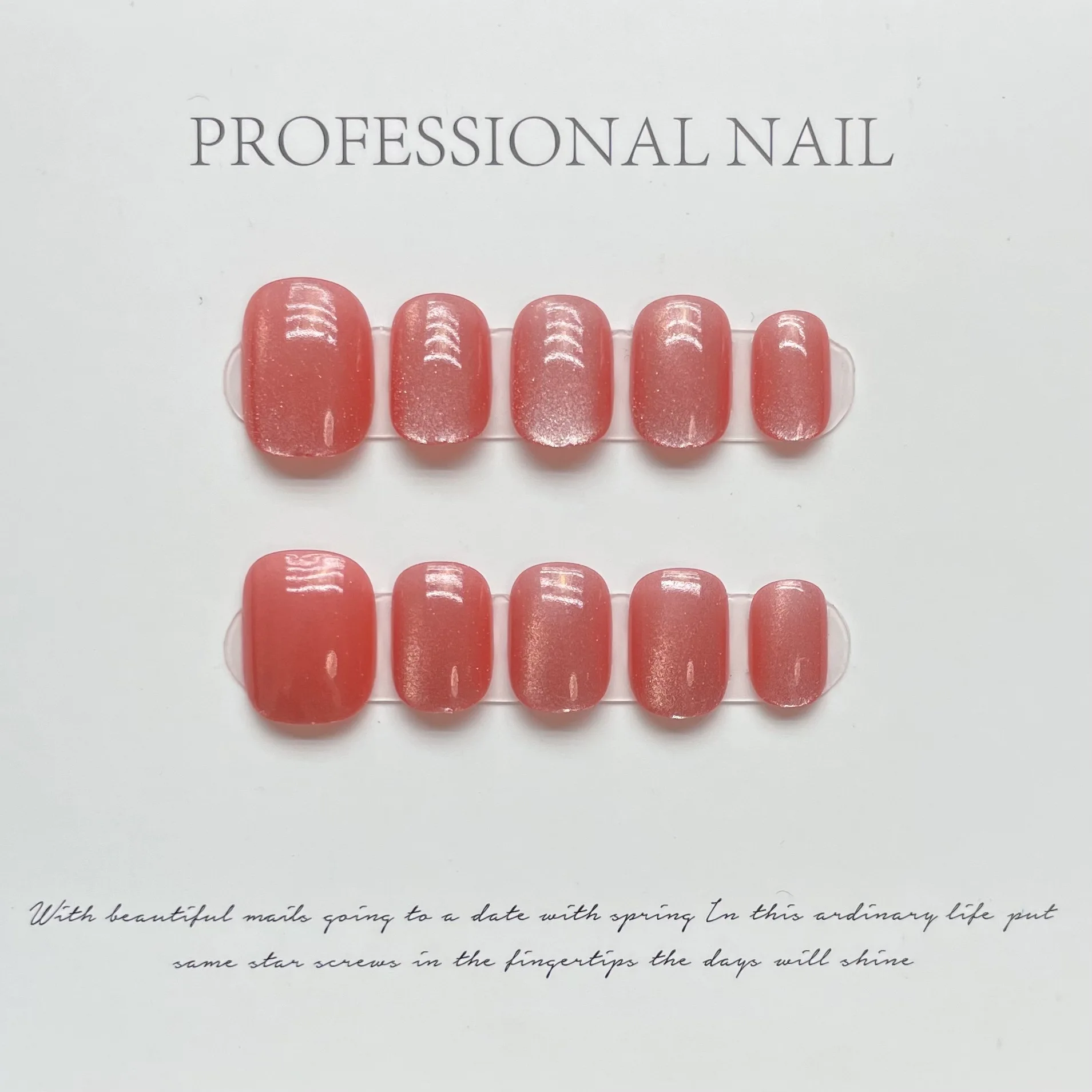 10Pcs Nude Pink Handmade Nail Tips Simple Long Ballet Press on False Nails Wearable Full Cover Fake Nails Finished Manicure