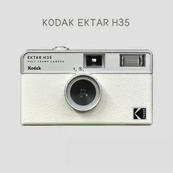 KODAK EKTAR H35 Classic Cameras Half Frame Rangefinder Camera 35mm Film Camera 135 Non Disposable Film Camera With Flash