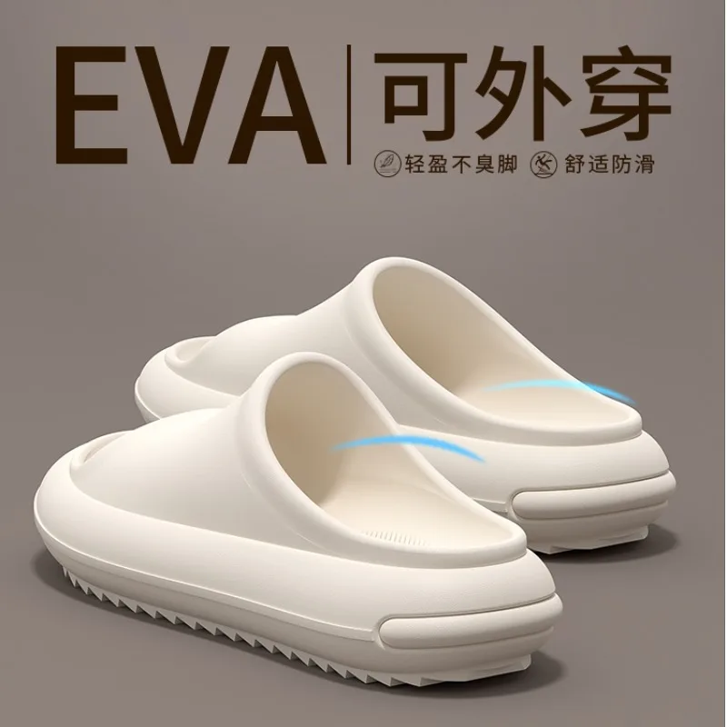 

Летние кокосовые тапочки для мужчин и женщин, на толстой подошве, противоскользящие, для отдыха на свежем воздухе, для пляжа, с прямым перетаскиванием.