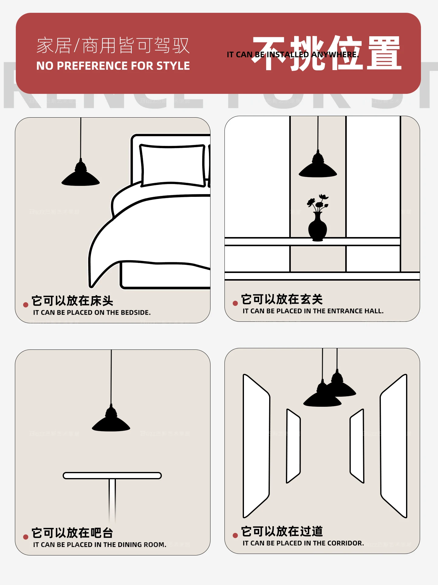 مصباح معلق على طراز الريف الفرنسي لغرفة النوم، مصباح بجانب السرير، مصباح معلق من السيراميك، مصباح خط معلق للإقامة المنزلية الطازجة