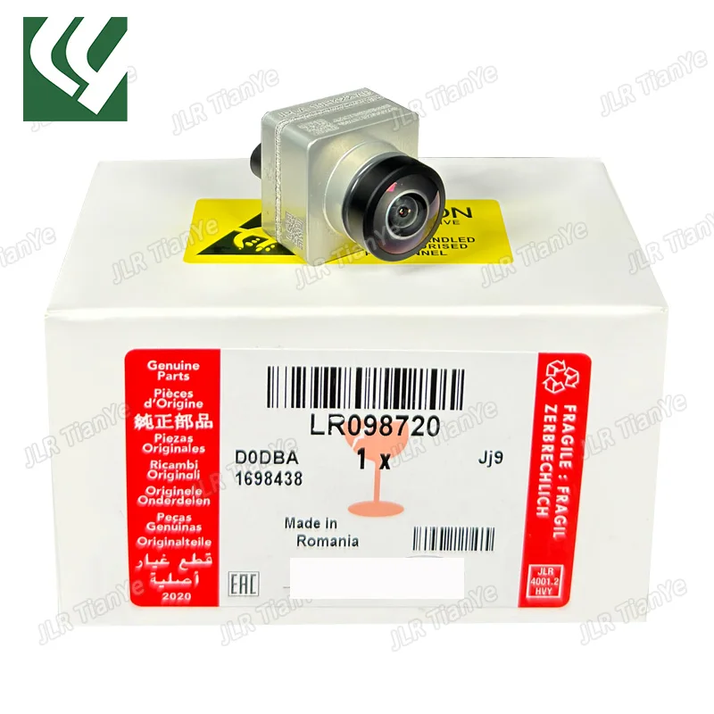 

Suitable for Range Rover Discovery 5 Sport Camera LR098720 T4K4171