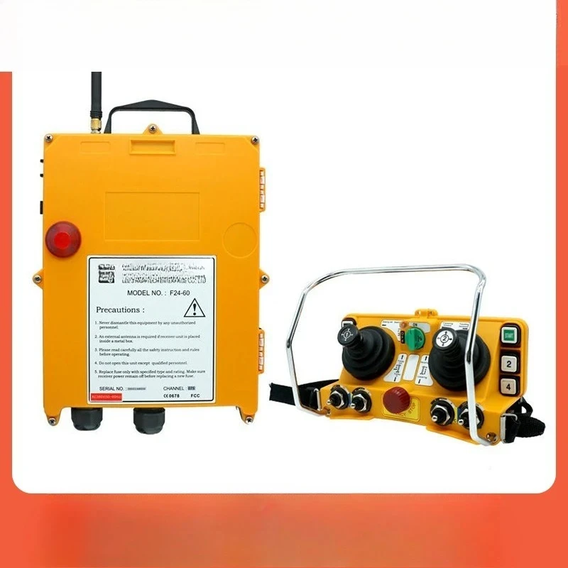 Industrial Remote C… - image