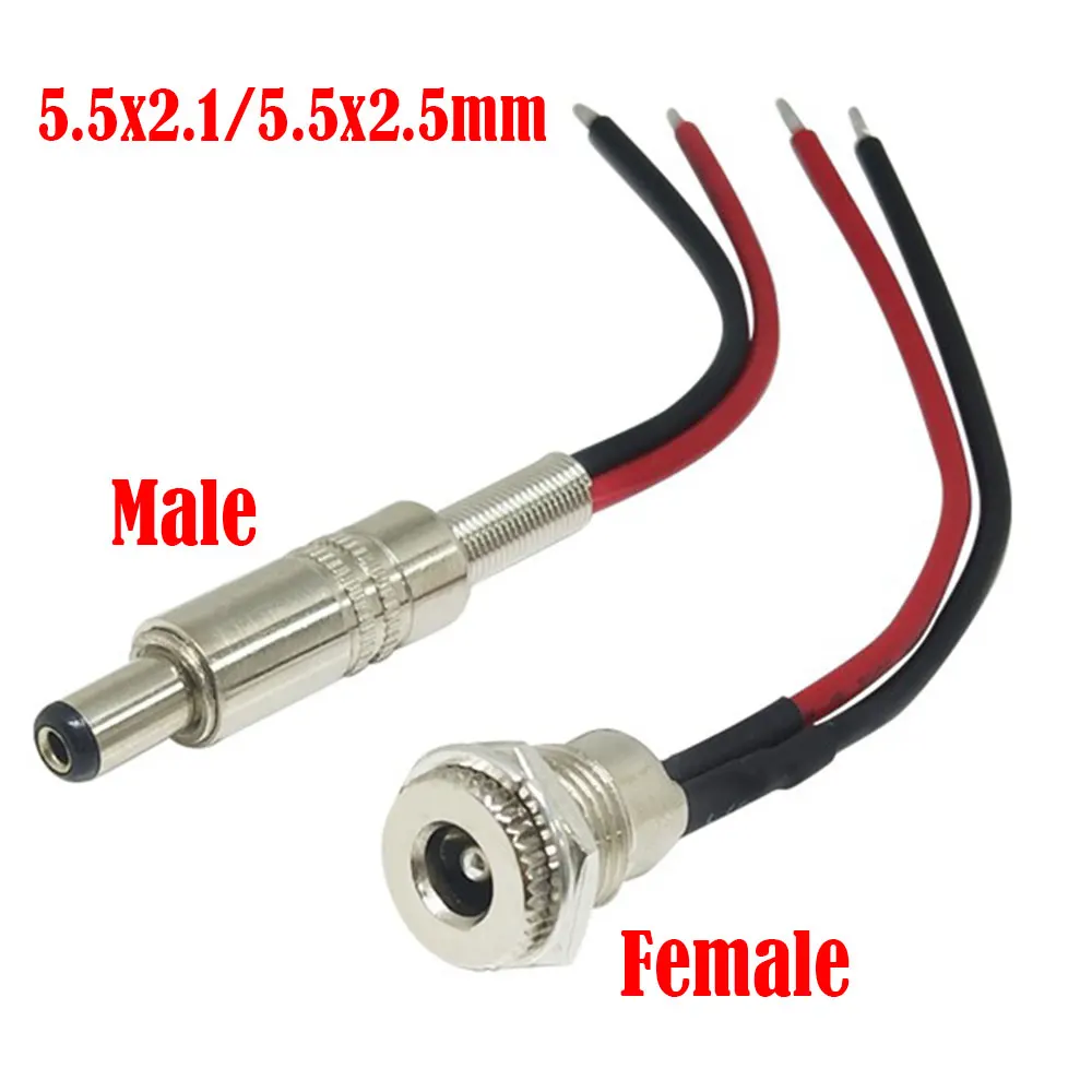 1PCS With Cable Wired DC Power Female 5.5 * 2.1/5.5*2.5mm DC Socket High Current Metal Male Female Power Plug Connector