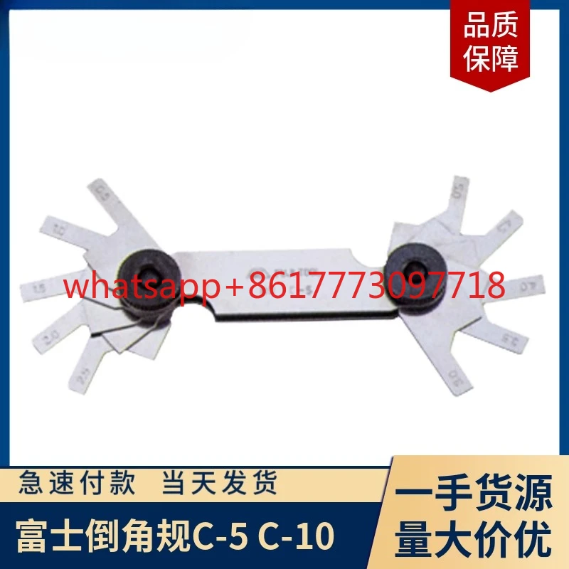 

Stainless steel C angle gauge, chamfer gauge C-5 C-10 C-215 C-163