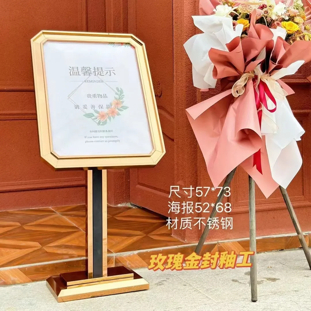 Marble hotel lobby signs, stainless steel titanium concierge signs, vegetable board display stands, billboards, water signs