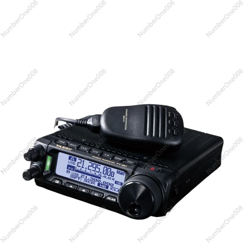 FT-891 HF/50MHz Full Mode Portable Transceiver 100W Shortwave Radio