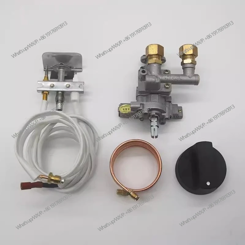 Gas flat head six-head furnace two-out double-pipe gas valve flameout protection safety valve, bracket