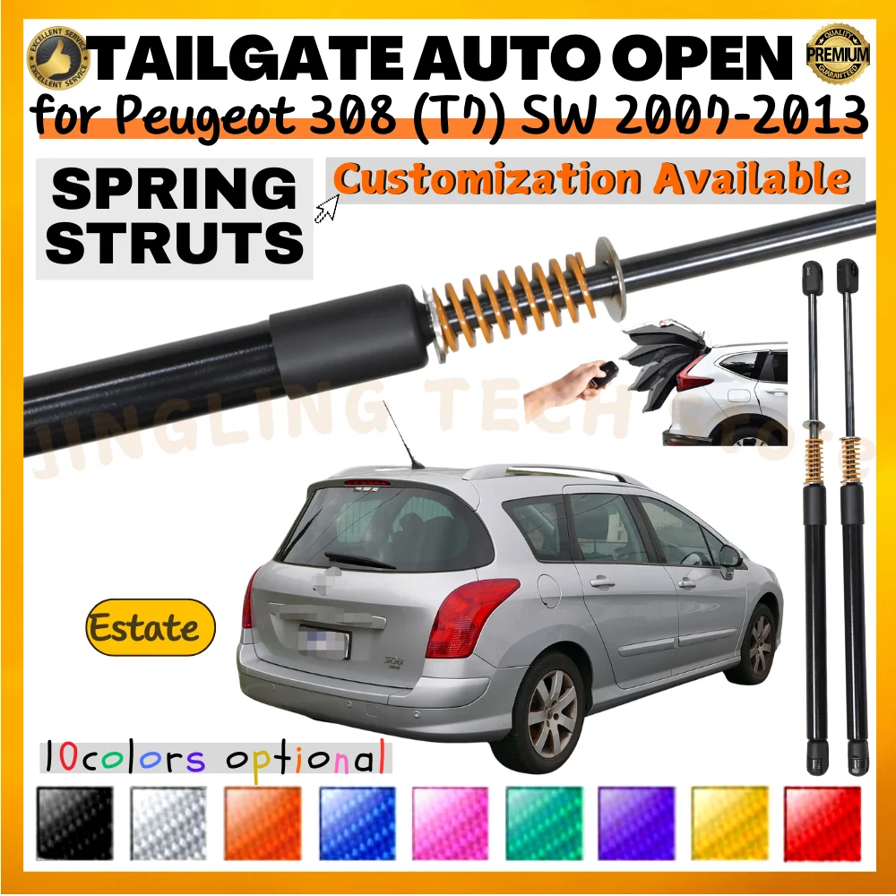 Qty(2) Trunk Struts with Spring for Peugeot 308 (T7) SW Estate 2007-2013 Rear Tailgate Boot Lift Supports Shock Absorbers
