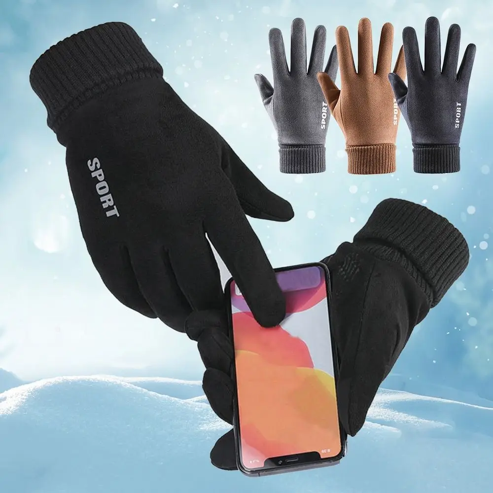 Men Winter Waterproof Cycling Gloves Outdoor Sports Running Motorcycle Ski Touch Screen Fleece Gloves Non-slip Warm Full Fingers