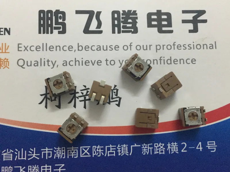 1PCS Imported Japan  ST-42ETH ST-42ETH204 200K SMD adjustable potentiometer precision trimming resistance 5*5