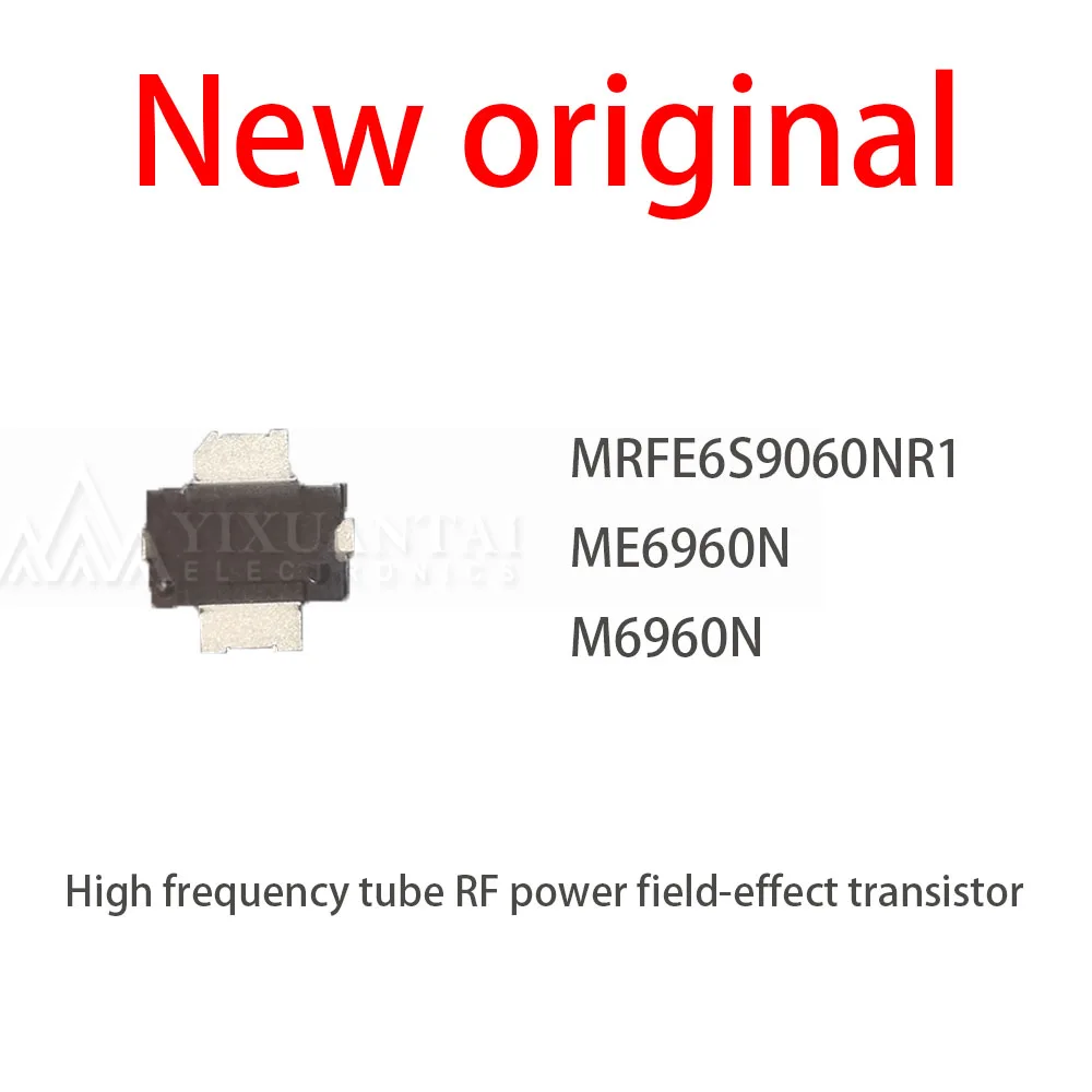 1Pcs/New Lot MRFE6S9060NR1 ME6960N M6960N New high-frequency transistor power field-effect transistor