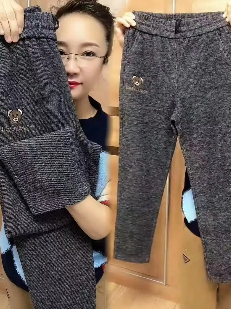 Anti-Aging Bear Embroidery Fleece-Lined Slimming Casual Pants High Waist Loose Fit Harlan Pants Ladies Commute Style