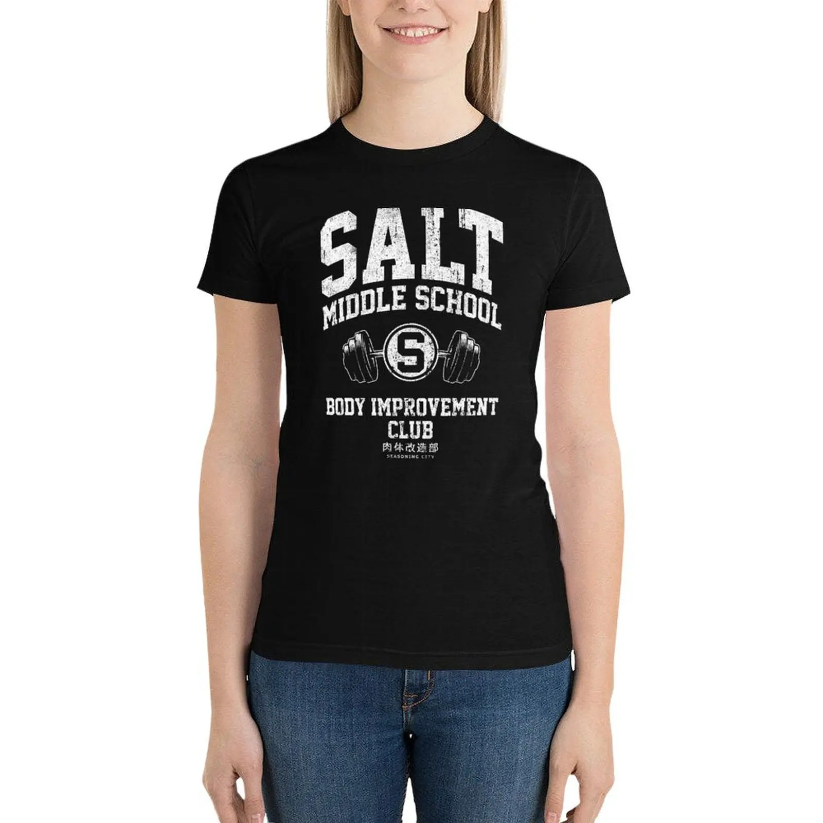 Salt Middle School Body Improvement Club T-Shirt female summer top aesthetic clothes tops Women