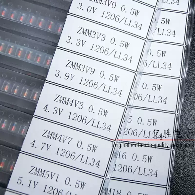 26 Values SMD Zener Diode Book LL34 0.5W 1/2W 2.4V-30V Assorted Voltage Stabilizer Diodes Assortment Kit for Electronic Circuit