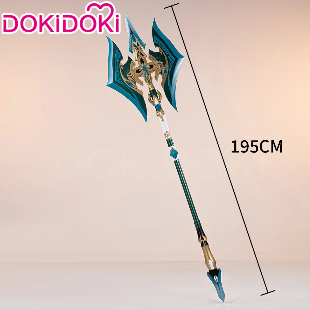 Feixiao Cosplay Props Game Honkai: Star Rail DokiDoki Fei Xiao Cosplay Weapon Detachable 195cm Axe 90cm Blade Halloween Props