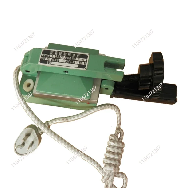 Printing heat sealing machine, paper feeding belt, adhesive machine, flat belt, hot pressing machine, heat exchanger