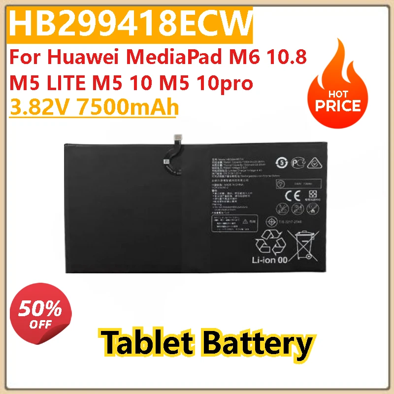 

100% новый высококачественный аккумулятор для планшета 3,82 В 7500 мАч HB299418ECW для Huawei MediaPad M6 10,8 M5 10 M5 10pro M5 LITE