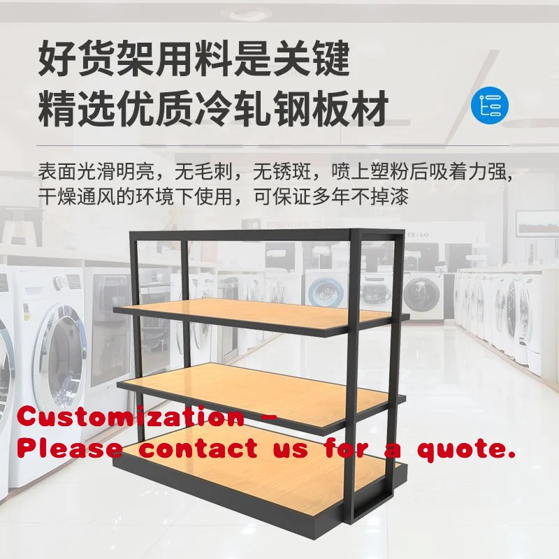 

Customize.to Multiple Provinces Small Home Appliance Display Rack Hardware Electrical Multi-layer Island Display R