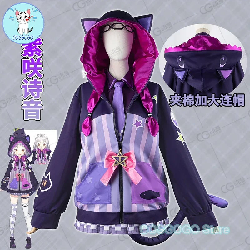 COSGOGO Vtuber Nijisanji Murasaki Shion คอสเพลย์เครื่องแต่งกายฮาโลวีนเกมชุดเสื้อ Hoodie เสื้อกระโปรงน่ารักอะนิเมะ Roleplay ผู้หญิง