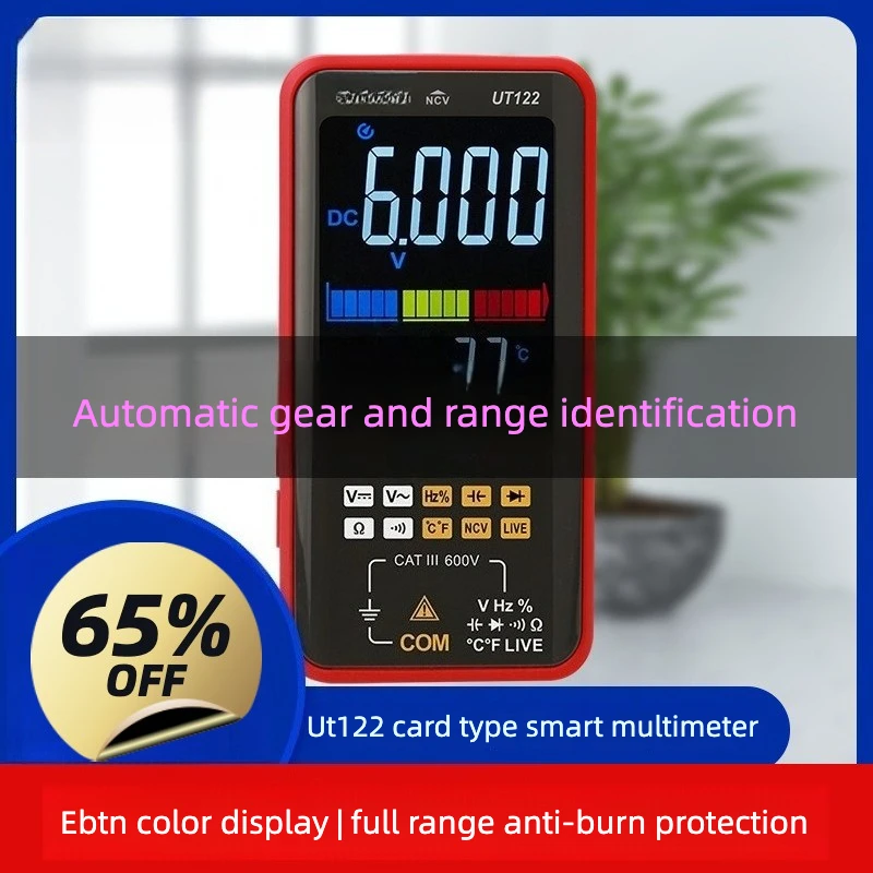 

UT121A/B/UT122 Card Smart Multimeter, High Precision Automatic Range Maintenance Electrician Meter