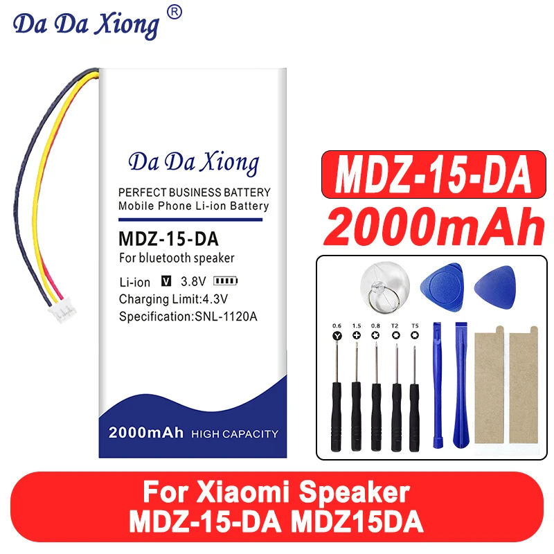 

DaDaXiong Brand-New 363392 battery For xiaomi bluetooth speaker MDZ-15-DA