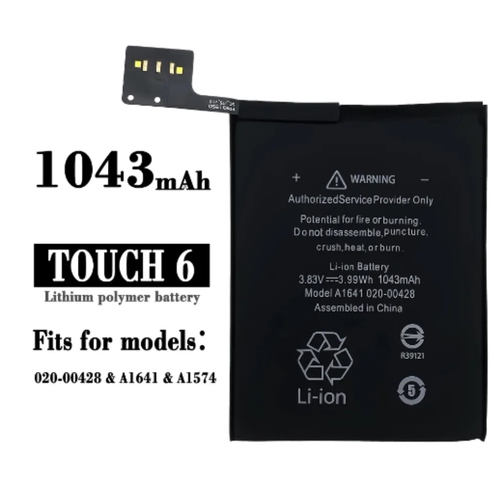 2025 high quality batteries for ipod touch 6th 020-00428 a1641 a1574new arrival large capacity mobile phone battery