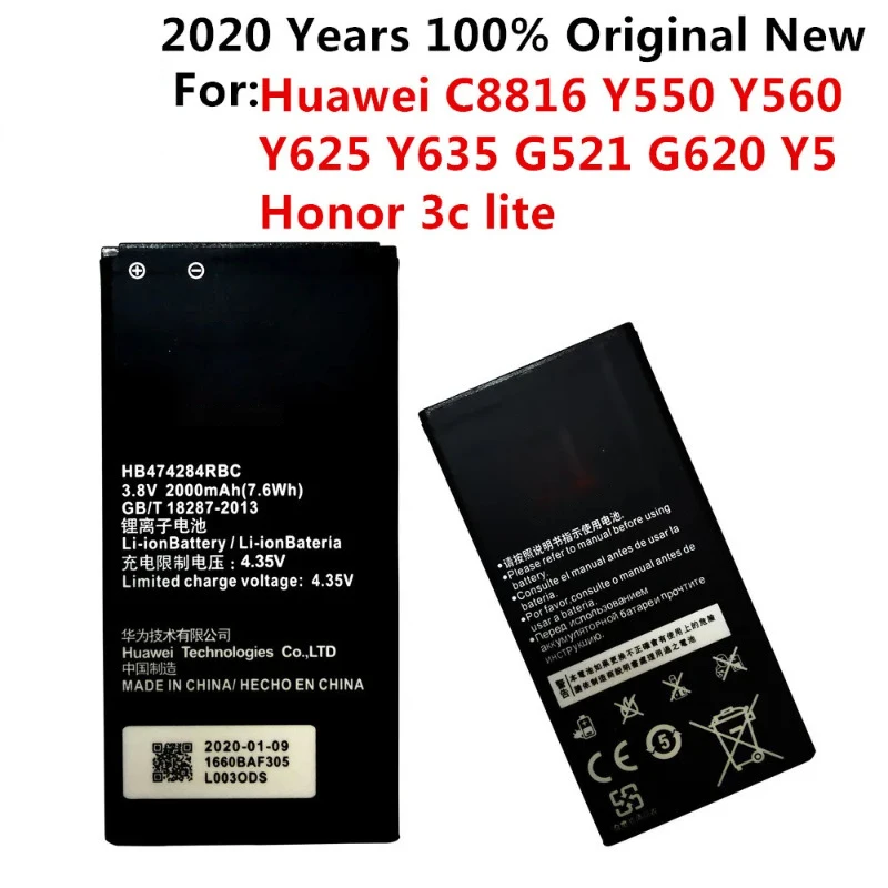 

3.8V 2000mAh HB 474284 RBC для Huawei Honor 3C Lite C8816 C8816D G521 G615 G601 G620 Y635 Y523 Y625-U32 Y625 Y625-U51 Аккумулятор