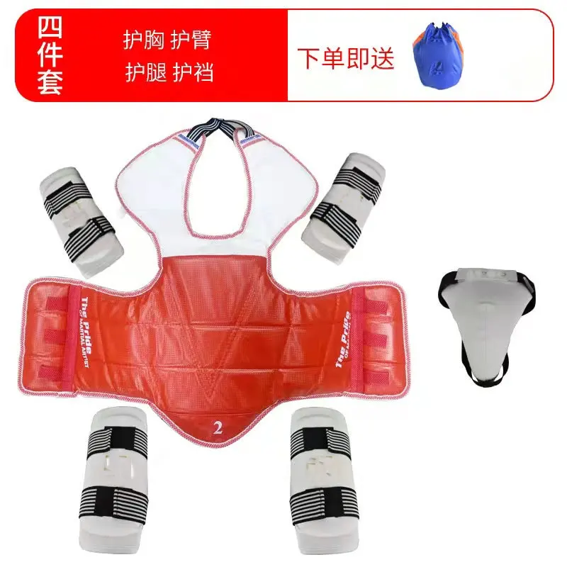 Children's Boxing Taekwondo Protective Gear Actual Combat Equipment Full Set Thicken Competition Martial Arts Combat Protective