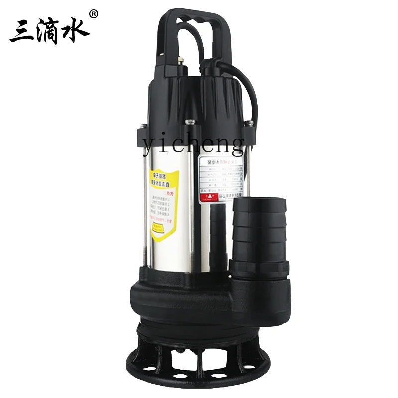 

ZK DC brushless septic tank cutting sewage pump submersible pump universal electric battery car pump