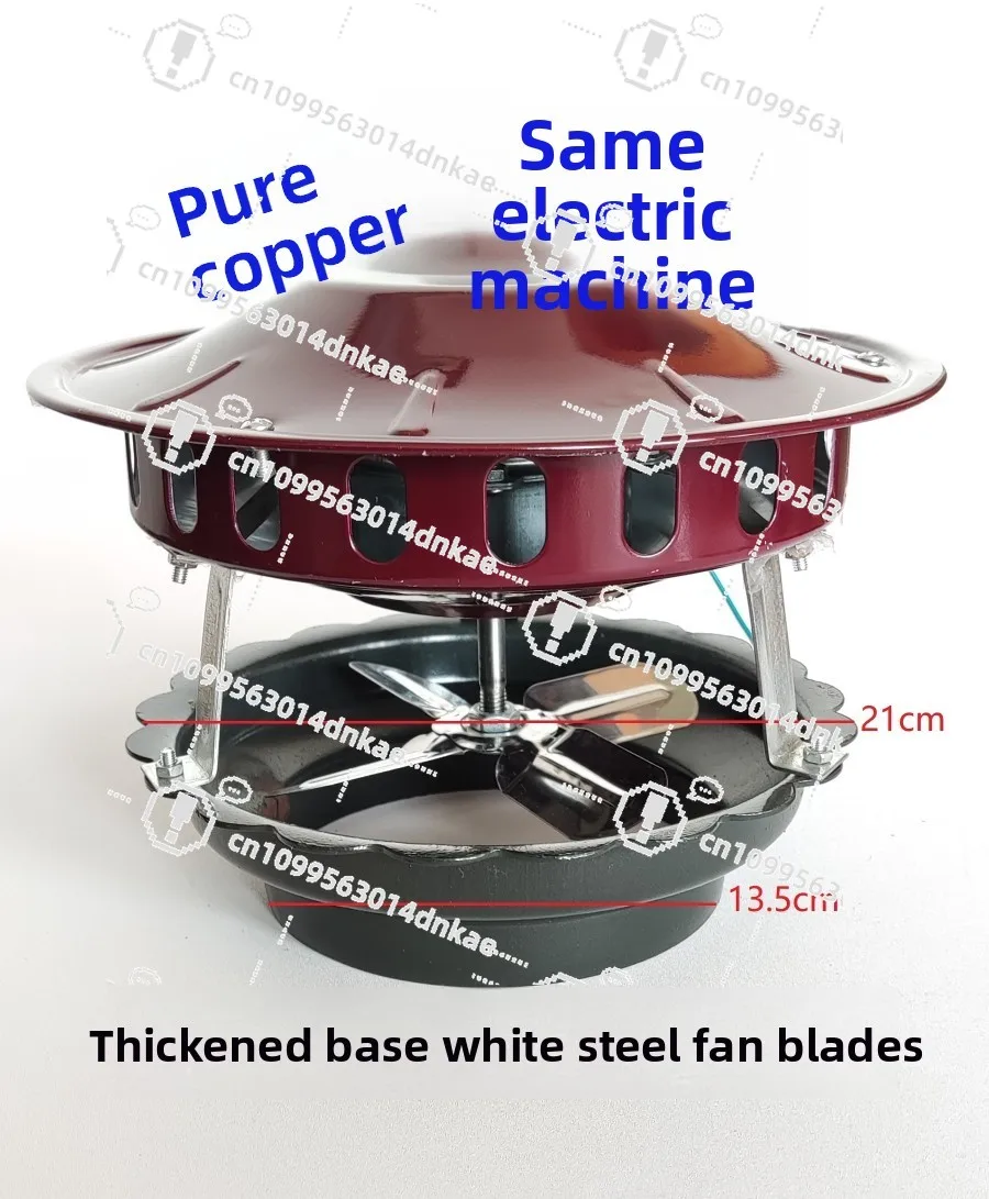 Induced Fan Pure Copper Motor Civil Chimney Suction Machine Rural Fire Pit Boiler Exhaust Machine Anti-reverse Combustion
